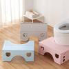 Kids Adults Toilet Bench Stable Safe Design Wear-Resistant Non-Slip Stool Circular Arc
