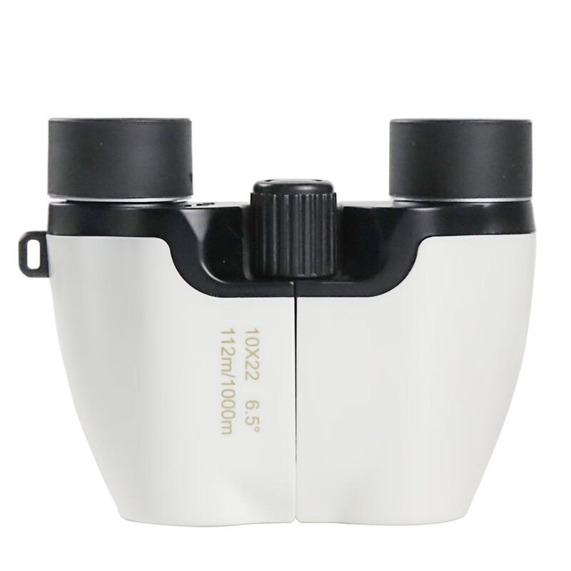KUN GUANG 10x22 HD Compact Binoculars