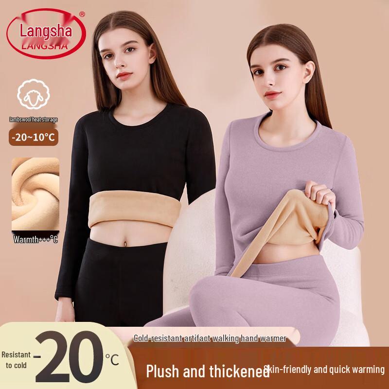 

Langsha Women s Velvet-Lined Thermal Underwear Set XL (170cm, 99-121 lbs)