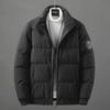 Men's 2023 Winter Cotton-Padded Jacket: Trendy Korean Slim Fit, Thickened for Warmth