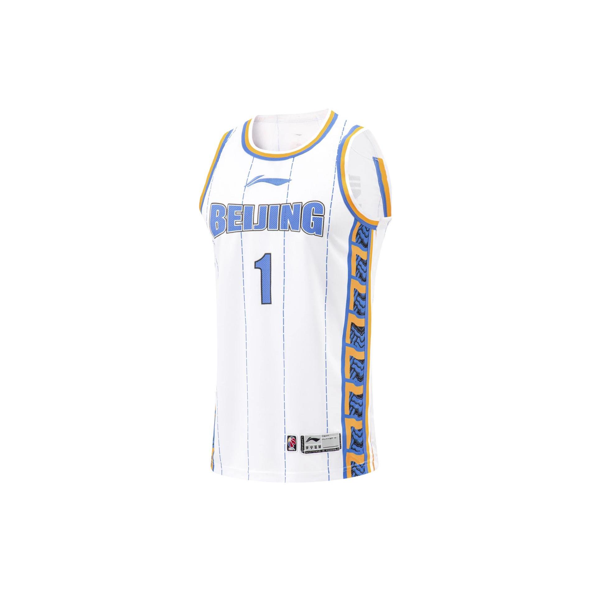 Баскетбольная форма Li Ning CBA Collection Сезон 2023-2024, Пекинская команда, Лига, Версия Zeng Fanbo, Мужская, AAYTA79-1 L