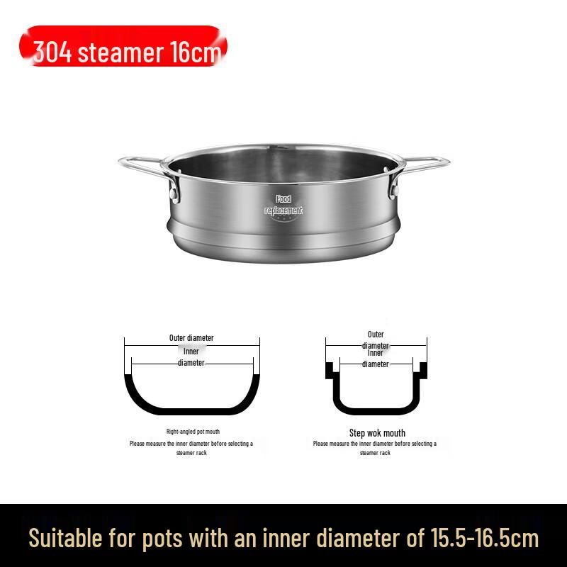 

304 Stainless Steel Universal Steamer Rack