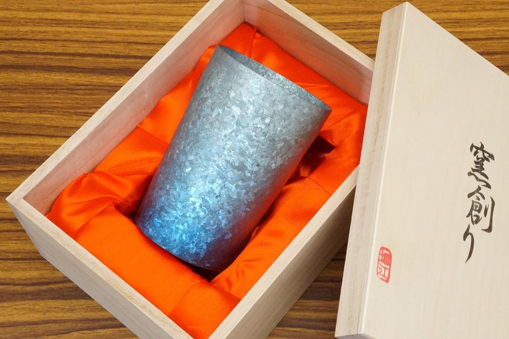 HORIE Made in Niigata Prefecture Titanium Double Tumbler Kiln Light 270cc Chugu Torakuma Shoten Custom Made Gradient Blue T09KM270GB Tsubame,