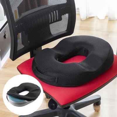 Seat Cushion - - Gel and Bamboo Charcoal - Removable Cover - Ergonomic - Non-slip
