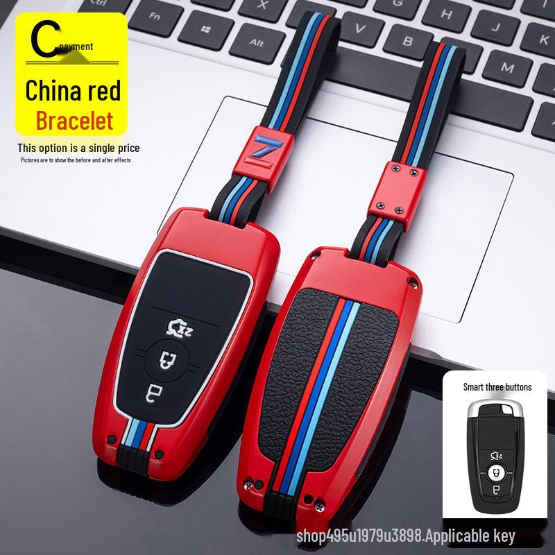 Lincoln Key Case for Corsair, Navigator, Aviator, and Mainland Models