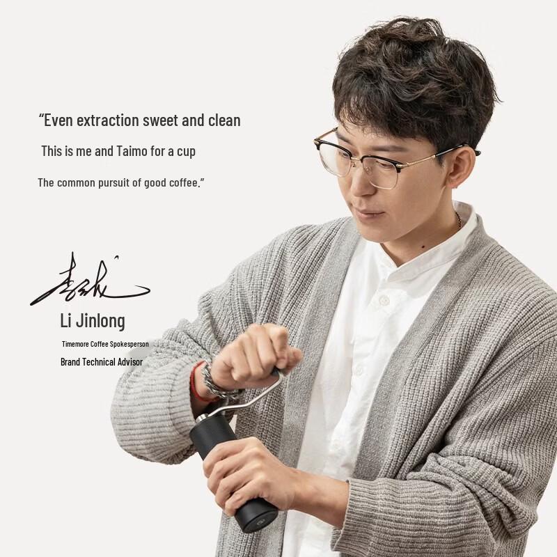 Timemore All-Round Manual Coffee Grinder