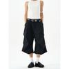 Kisko Simple American-Style Pleated Design Drapey Casual Trousers Unisex High-End Loose Cleanfit Shorts