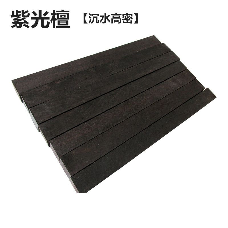 30x2.2x2.2cm Rosewood Buddha Beads Blanks Small Leaf Red Sandalwood Golden Star Square Wood Rods for Couple Bracelet Making