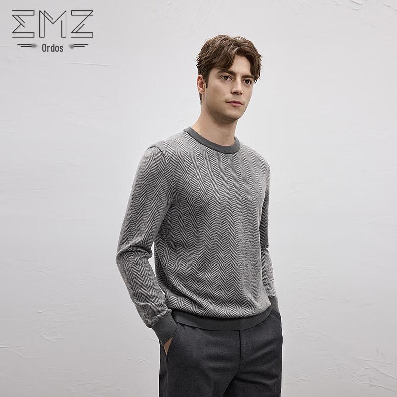 

EMZ Men s Mercerized Australian Wool Round Neck Sweater 3XL/56