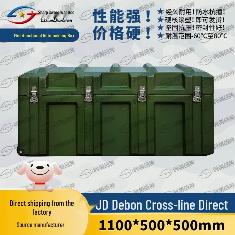 Heavy-Duty Rotomolded Storage Box