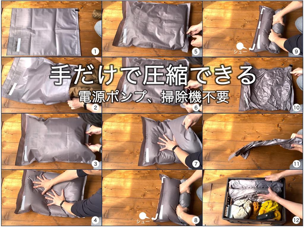 BeatleSmart JOEBOO PACK Kompressionssack 70cm x 50cm Strapazierfähiges Oxford-Gewebe + Polyethylen Camping Reise Zeltplane Schlafsack Daunen Outdoor Aufrollbar