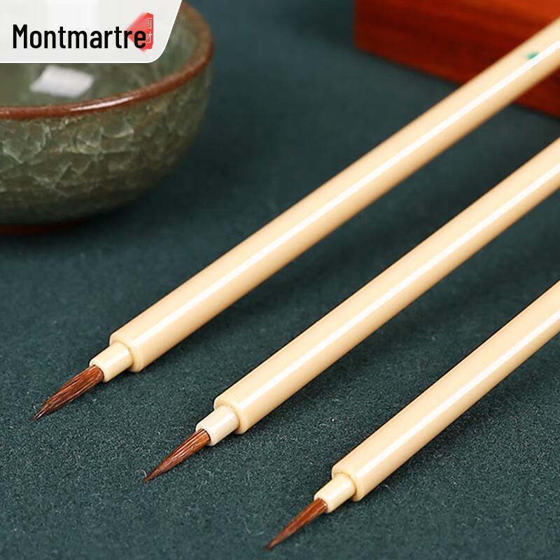 Mont Marte Wolf Hair Liner Brush