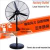 Elektronika do klimatyzacji – Wentylatory