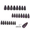 Hot-selling cat eye flash almond nail fake nail black wear nail fake nail fake nails