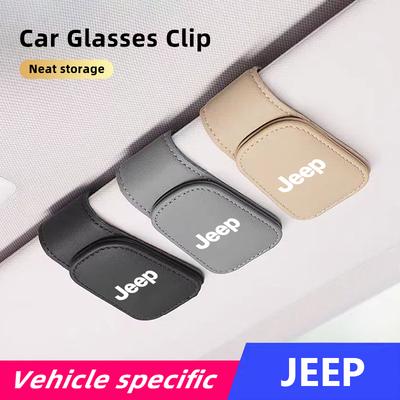 Car Glasses Sun Visor Box Auto Sunglasses Clip Card Accessories For Grand Cherokee Wrangler JK Gladiator Compass Renegade P