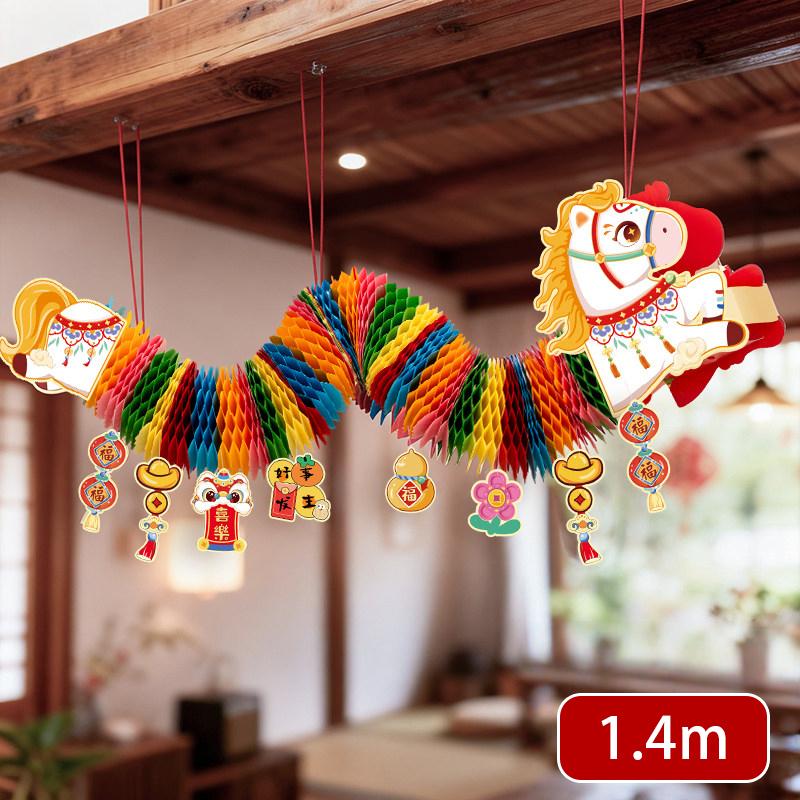 3D Chinese Paper Dragon Garland Spring Festival Ceiling Ornament Lunar New Year Party Restaurant Shopping Mall Hanging Decor