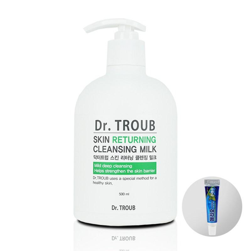 Large Capacity Cleansing Milk 500ml Skin Returning Hypoallergenic, 1 pcs