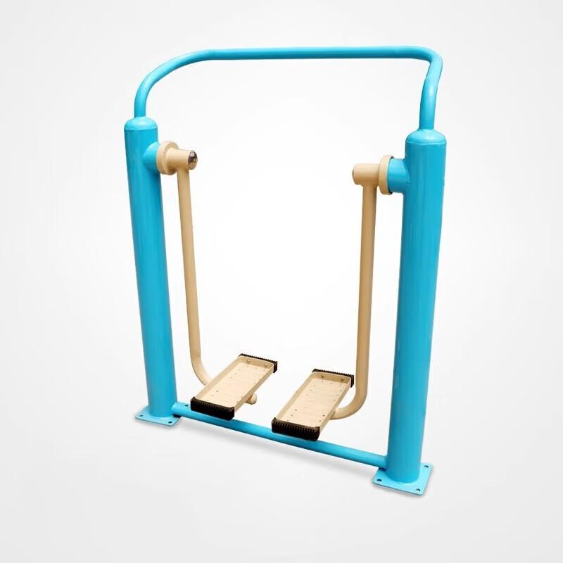 Huateng Outdoor Single Walker