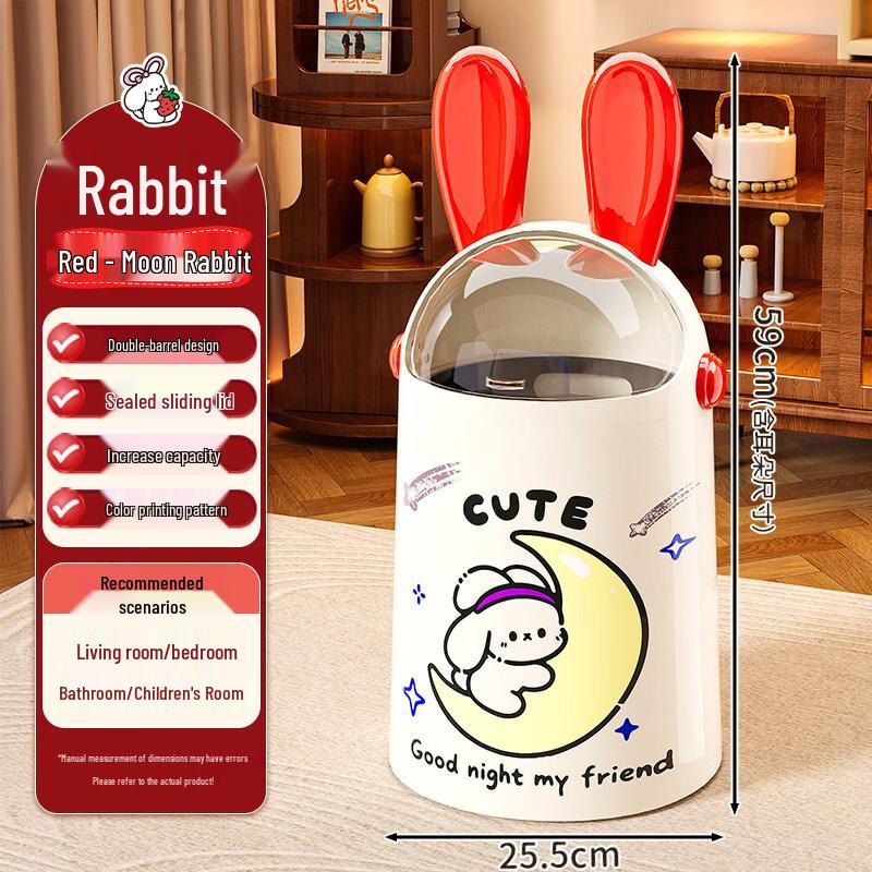 Cute Rabbit Ear Waste Bin
