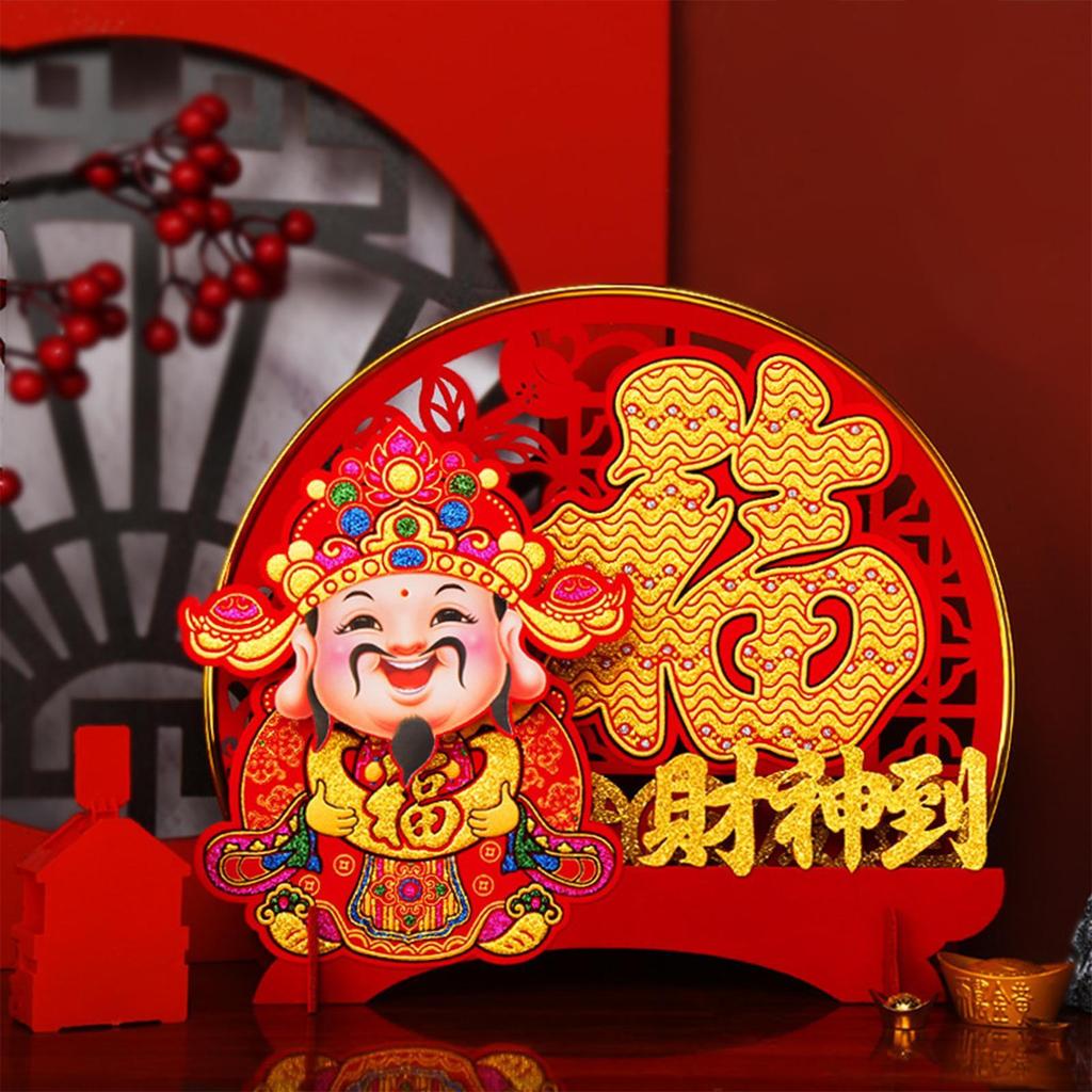Chinese Year Table Decoration Statue Home Decor,Fenshui Ornament Shaking Head Caishen Figurine
