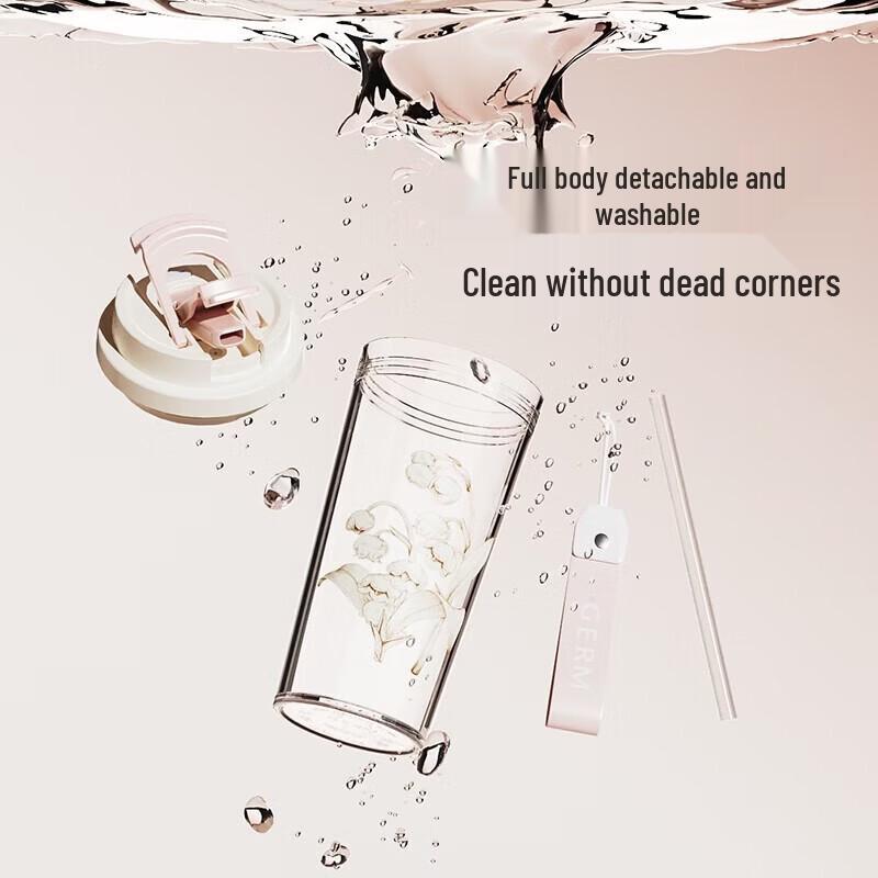 Germ Leak-Proof Glass Cup