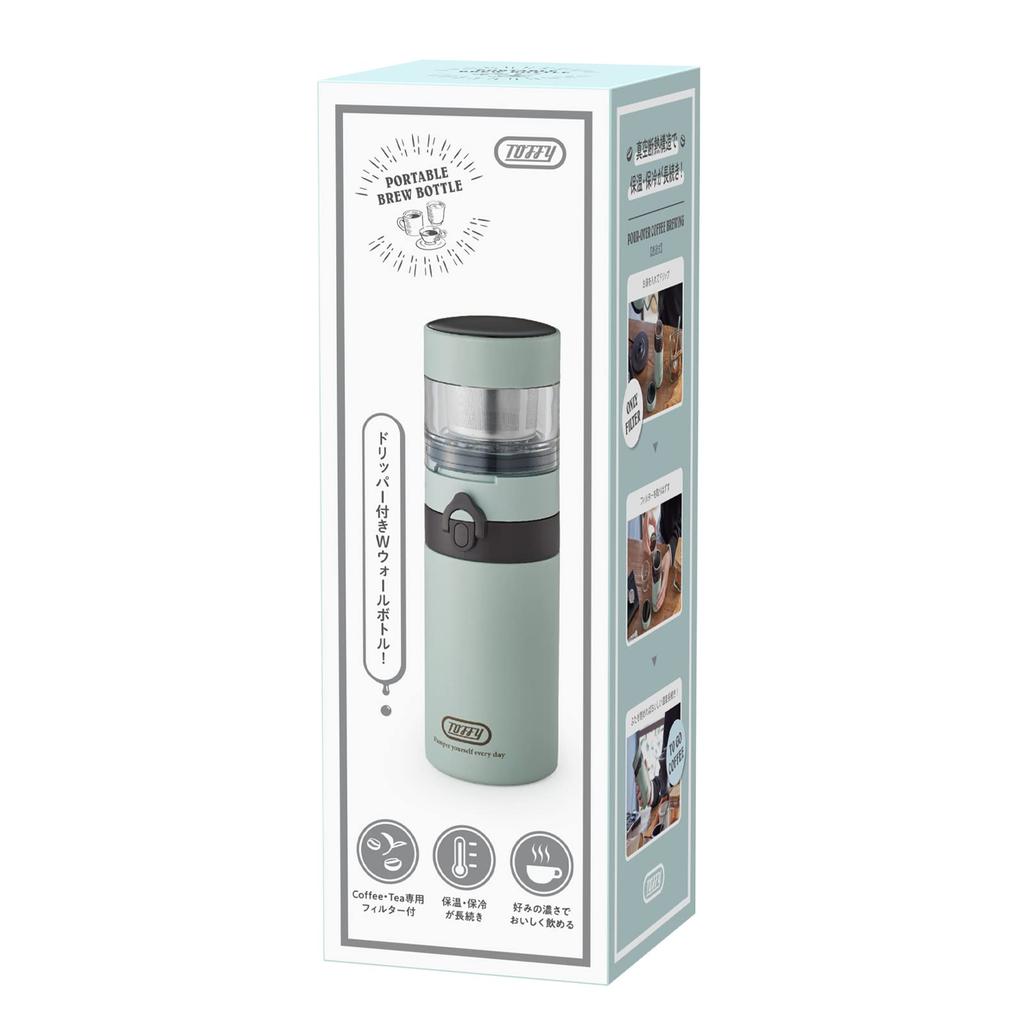 Toffy Portable Brew Bottle K-CC3 (Pale Aqua) Vacuum Insulated Bottle with Dripper, ImmersionPermeable CoffeeTea, Includes Filter, Keeps Freshly