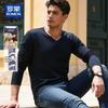 Men's V-Neck Long Sleeve Modal Silk Blend T-Shirt