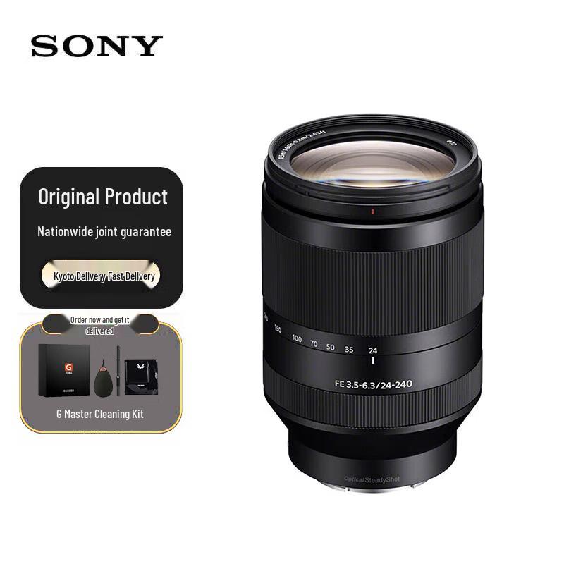 Sony FE 24-240mm F3.5-6.3 OSS Full-Frame E-Mount Zoom Lens