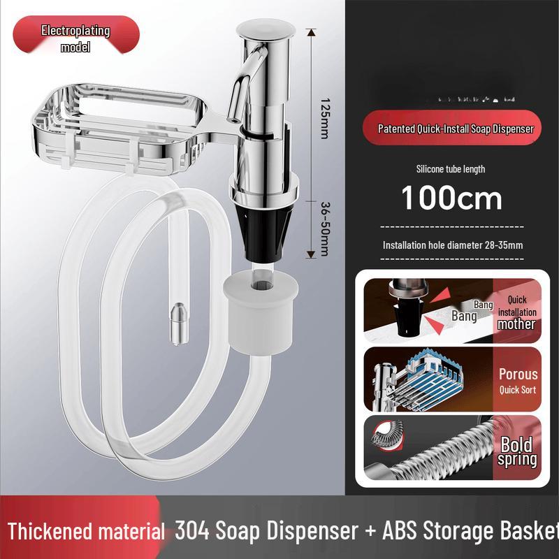 OLOEY Kitchen Sink Soap Dispenser