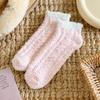 Ladies Warm Fleece Fuzzy Slipper Socks Womens Winter Fluffy Bed Socks Cosy Socks for Women and Girls