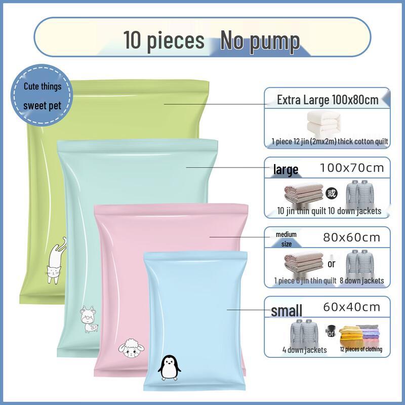 Handun Vacuum Storage Compression Bags