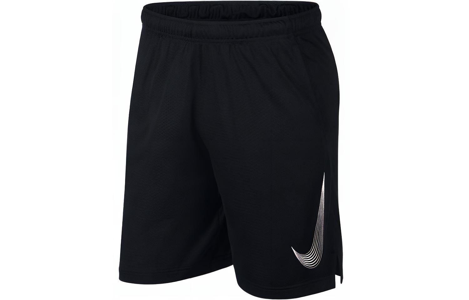 Nike Kids Shorts Moderate DM8537-010 XS