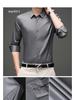 Men's Solid Color Iron-Free Stretch Korean Style Slim Fit Long Sleeve Business Casual Shirt - White