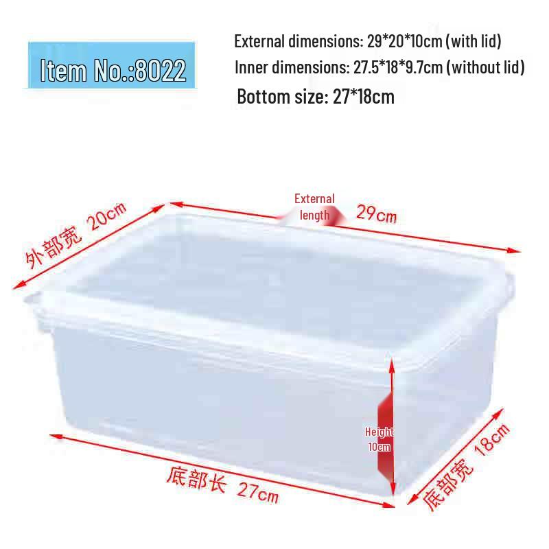 BAILOCK Refrigerator Sealed Food Storage Container