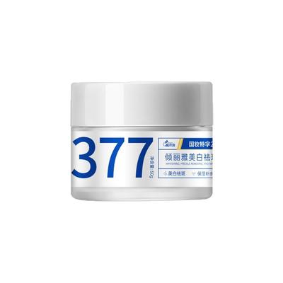 377 Whitening Cream 50g Skin Lightening and Spot Reducing Formula for Face and Body with Moisturizing and Nourishing Properties
