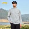Men's Quick-Dry Ice Silk Sun Protection Jacket