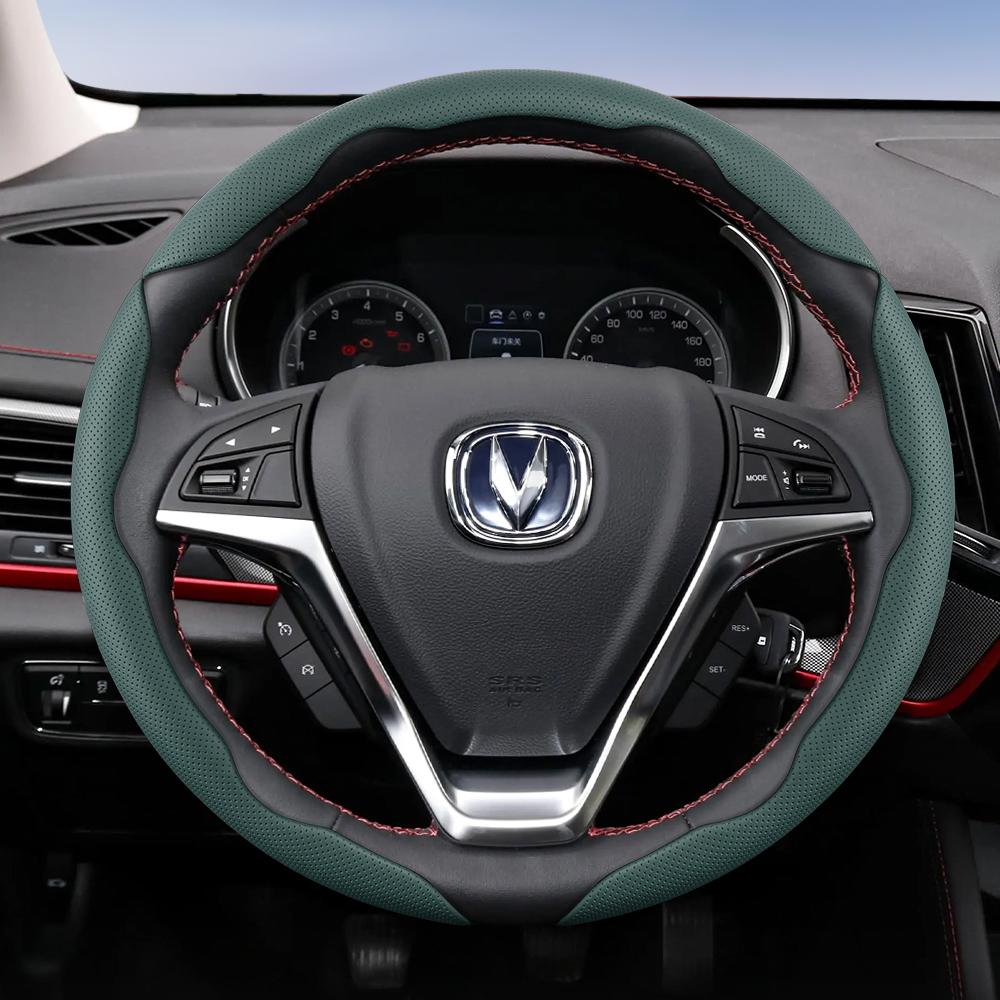 Suitable for Changan Breathable Holes Leather Steering Wheel Cover Segmented Quick Release Design Non-Slip and Durable Cs35 Plus