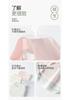 Fentenggan 7A Antibacterial V-shaped Abdominal Support Modal Cotton Maternity Underwear