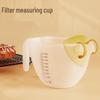 Ruhan 1L Plastic Measuring & Egg Beating Cup with Filter