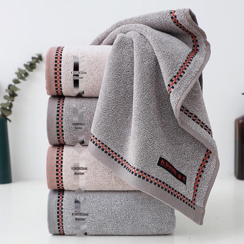 Jinhao Pure Cotton Terry Towel