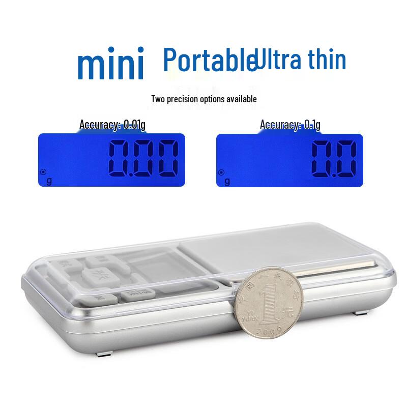 ACVER DGGY-668 Mini Digital Pocket Scale (CN version)