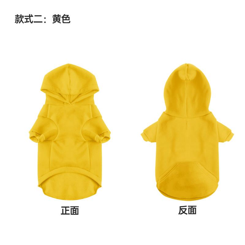 Dog Sweaters for Dogs,Dog Hoodie,Cozy Fleece Interior Sweatshirt with Hood & Pocket,Pet Clothes Sweater Hoodie for Dogs XS жёлтый