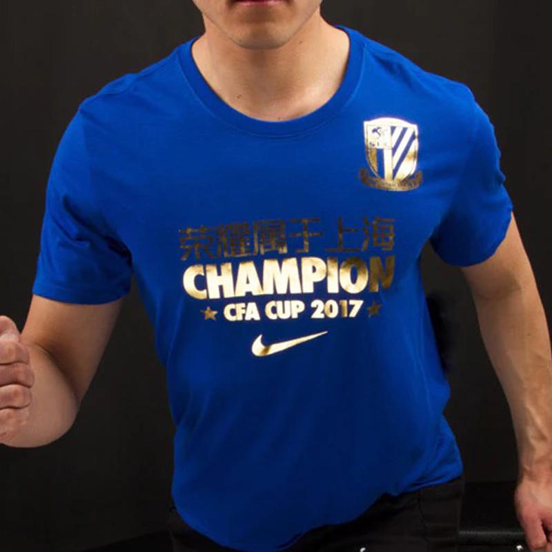 New Nike T Shirts Men's Blue AV1345-474