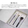 Set of Cheek Eyeshadow and Lip Makeup Kumano Face Brush Starter Set [Susu] 3-Piece Brush, Brush, Brush, Brushes, Brushes, Makeup,