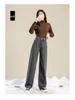 Plush Thickened Hong Kong Style Wide-Leg Jeans for Women - Winter Straight-Leg Loose Fit