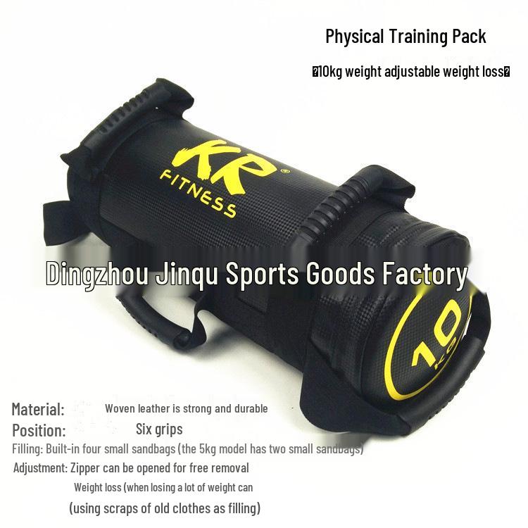Weighted Sandbag for Strength & Muscle Training - Fitness Energy Bag 5KG
