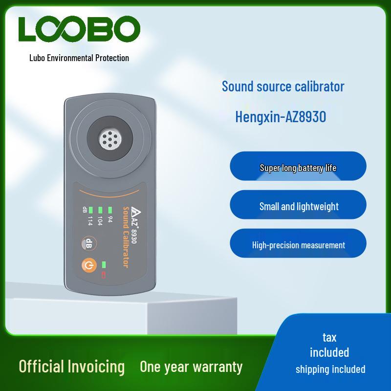 

AZ8930 Высокоточный измеритель уровня звука и ручной микрофонный калибратор шума