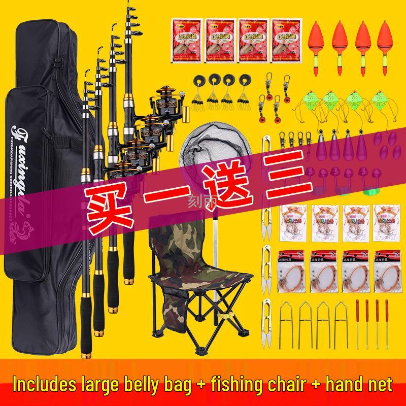 Meeresruten-Kombination: Kaufe eins, erhalte drei Angelruten & Ausrüstung für weite Würfe