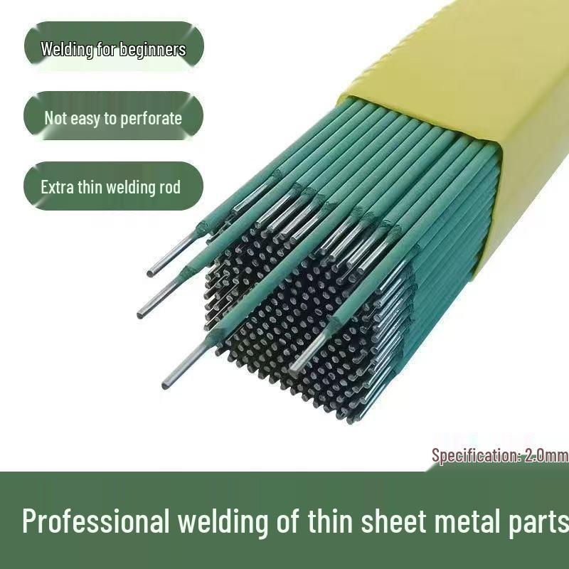 2.0MM J422/J421 Carbon Steel Welding Rod for Galvanized Pipe, Color Steel Tile, Square Tube, Thin Iron.