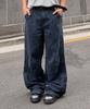 INTEMPOMOOD Track Washed Cotton Wide Pants_Navy